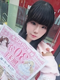 ゆか