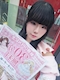 プロフィール写真1・ゆか｜eternal doll・エターナルドール - 池袋東口のコンカフェ