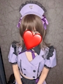 えま