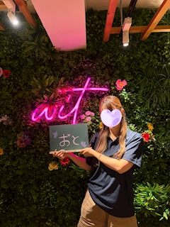 プロフィール写真1・おと|WIT・ウィット - 浅草・田原町のガールズバー