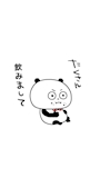 新着ブログ _(┐「ε:)__(:3」z)_