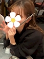 蘭