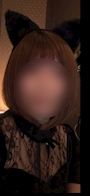 メグミ