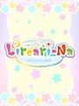 ハルヒ