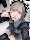 プロフィール写真12・たむ|幻煙都市・げんえんとし - 新橋のコンカフェ