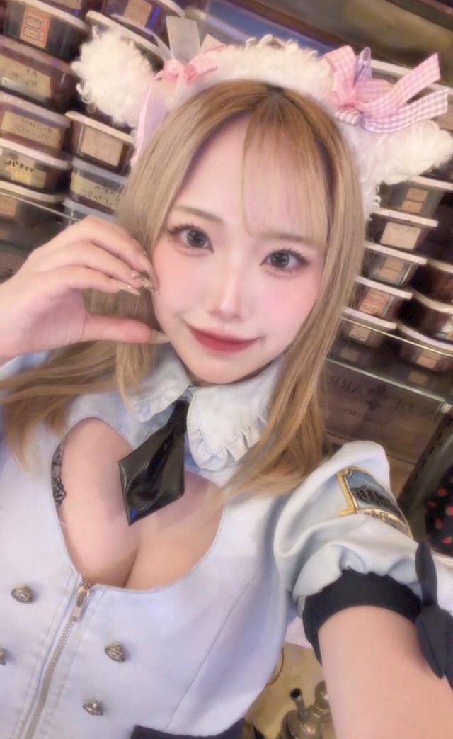 あいり 幻煙都市
