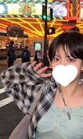らん