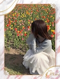 女の子の名前