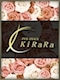 プロフィール写真2・うみ|KiRaRa - すすきののスナック