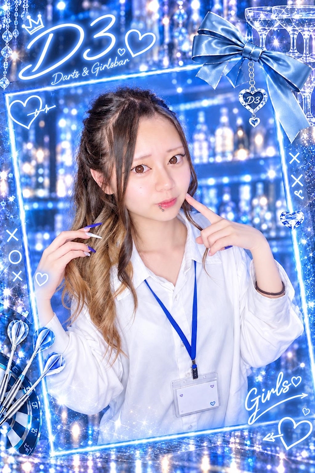 るりな