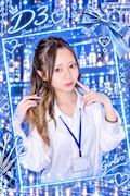 るりな