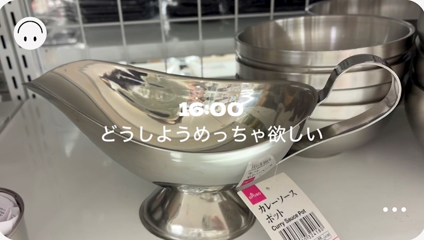 さくら先生