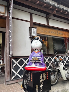 あや