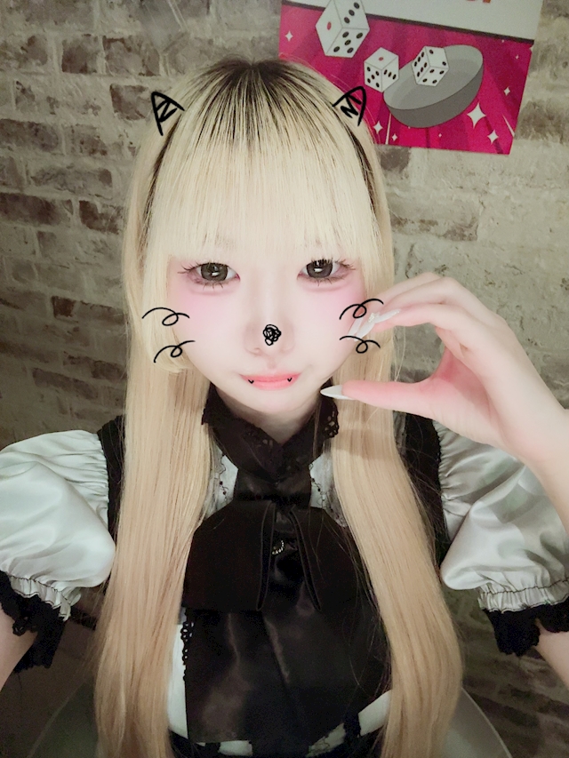 ゆの REIMS