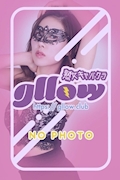 葉月　せいな