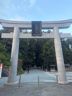 美華