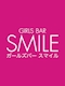 プロフィール写真2・なな｜GIRLS BAR SMILE・スマイル - 北千住のガールズバー