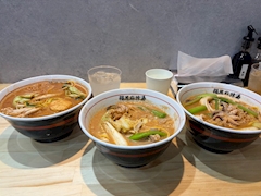 あおば