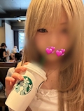 女の子の名前