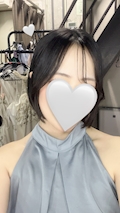 えな