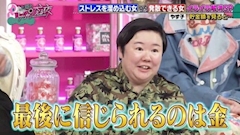 プロフィール写真6・りこ|Cafe&Bar僕は僕を好きになる・ボクハボクヲスキニナル - 木更津のガールズバー