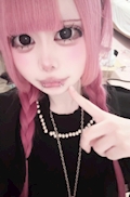 うる