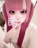 うる