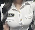 らん