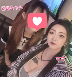 ‪さやかママ‪🩷~‪Lounge Fairness~「感謝😭‎🩷と📢お知らせ」