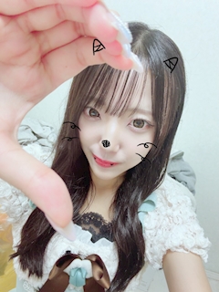 かな