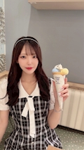 かな