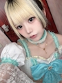 chiko