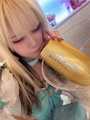 chiko