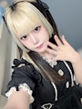 chiko