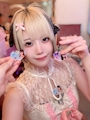 chiko