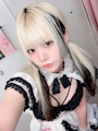 chiko