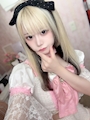 chiko