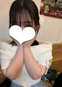 えむ