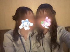 らな