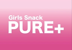 プロフィール写真1・PURE+｜PURE+・ピュアプラス - 寺田町のスナック