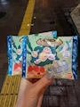 新着ブログ 今日勤務です！🍣ᩚ