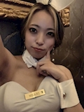 めあり