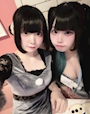 chiko