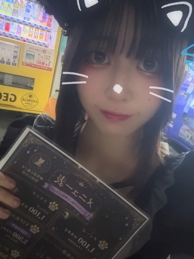ゆめ 黒猫Labo