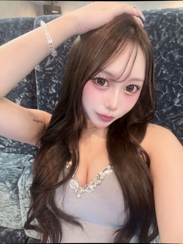 あん