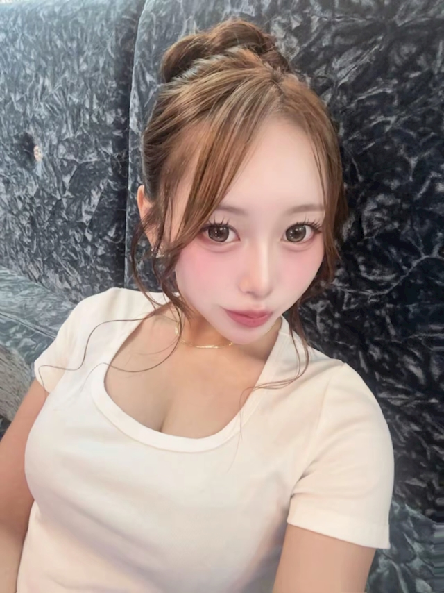 あん