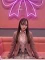 るな