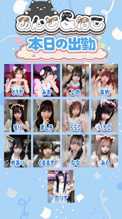 しばた🐈‍⬛あんどねこ池袋