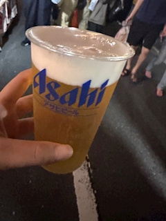 はじめ