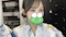 プロフィール写真3・えみる❣️AILESS❣️|AILESS・エス - 錦糸町駅南口のガールズバー